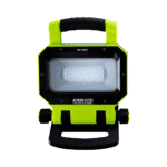 Unilite SLR-5500 Site Light