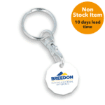 Trolley Coin with Breedon Logo - Pack of 250